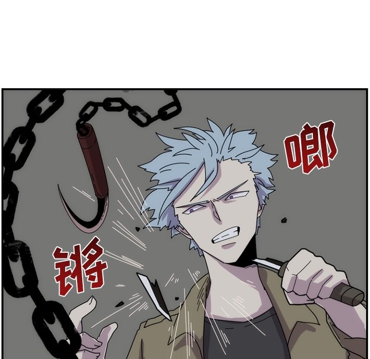 第15話 - 第77张