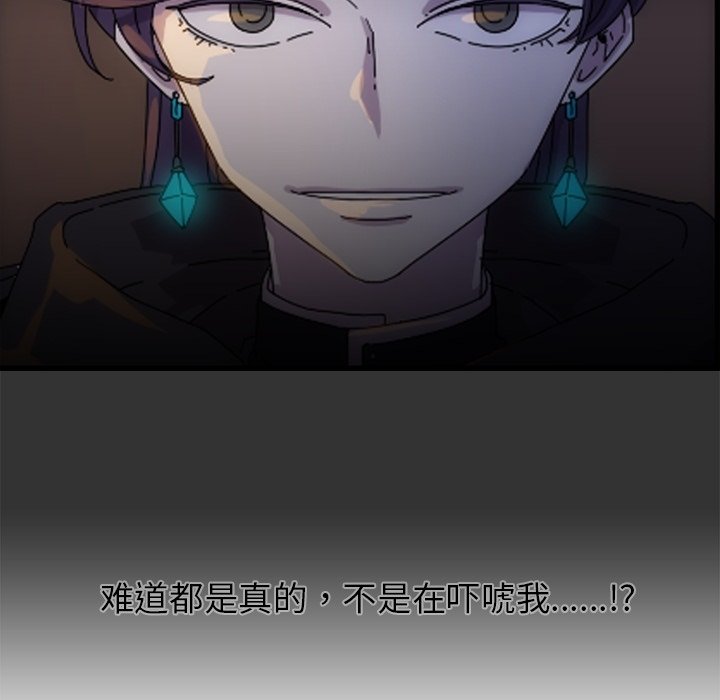 第15話 - 第80张