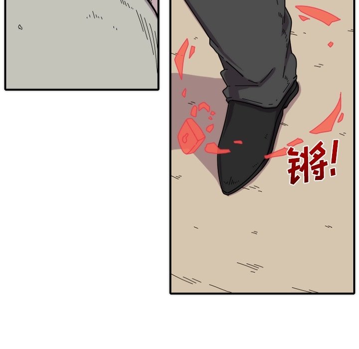 第16話 - 第18张