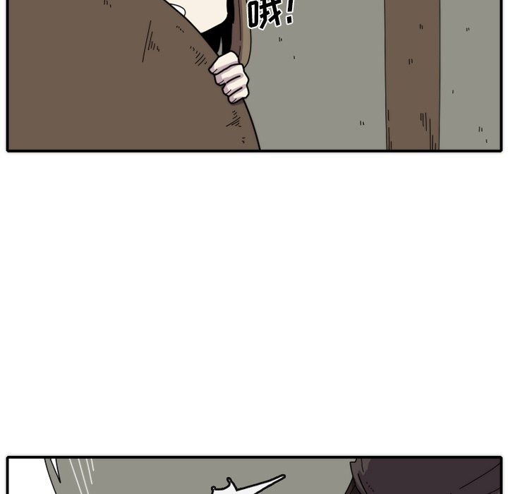 第16話 - 第21张