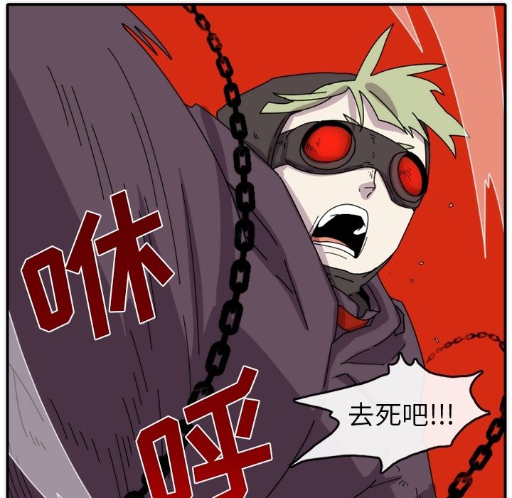 第16話 - 第24张
