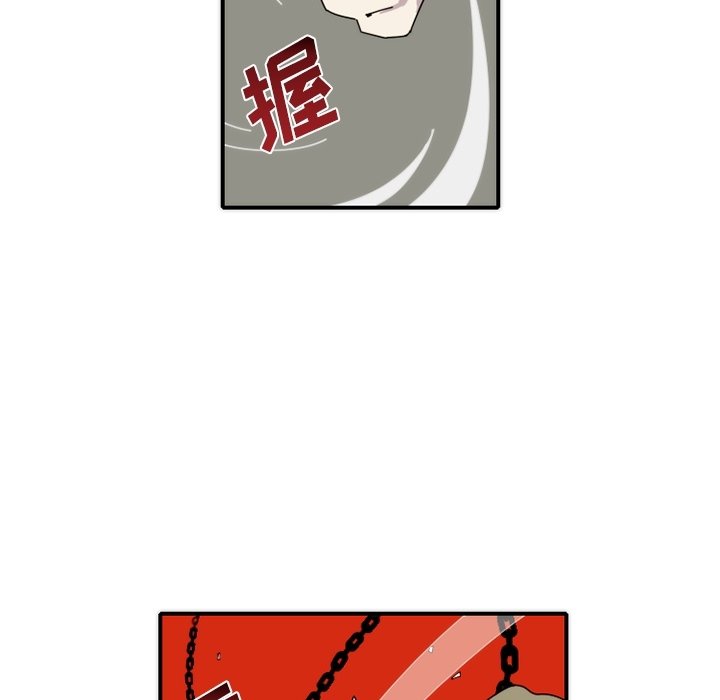 第16話 - 第31张