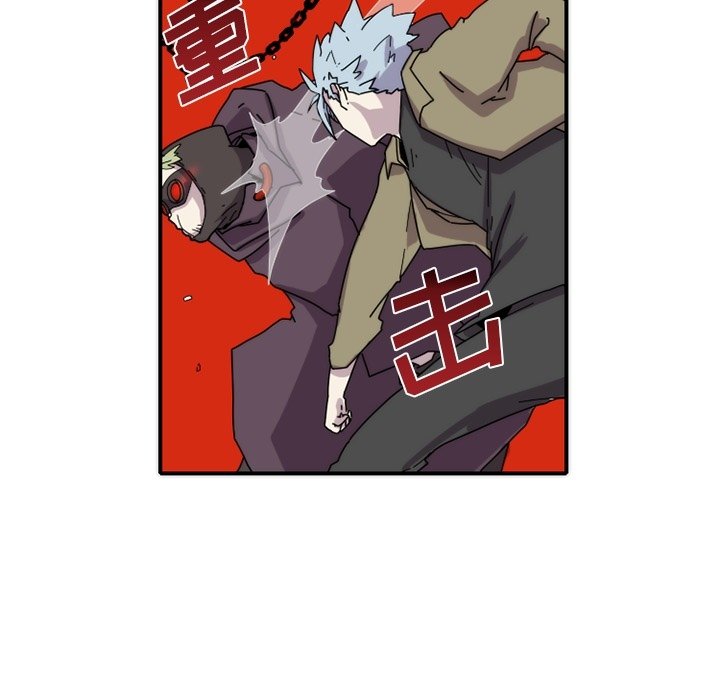 第16話 - 第32张