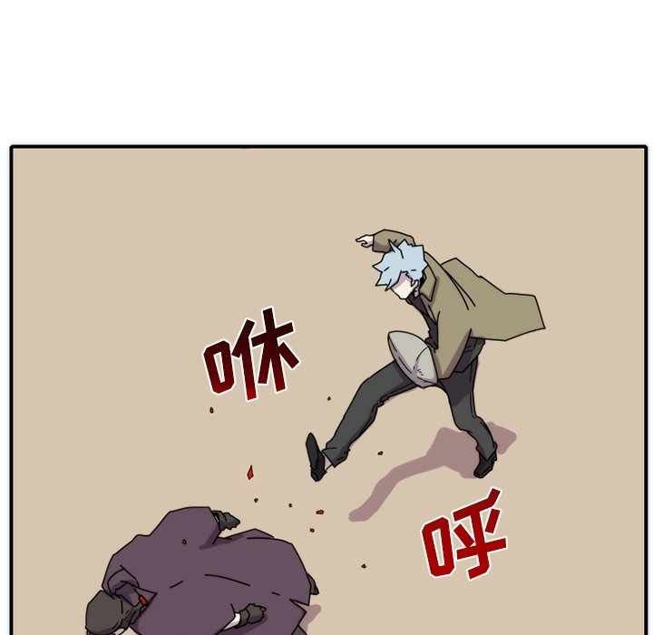第16話 - 第37张