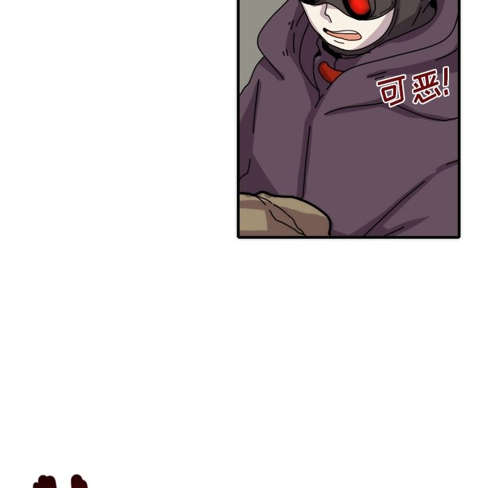 第16話 - 第41张