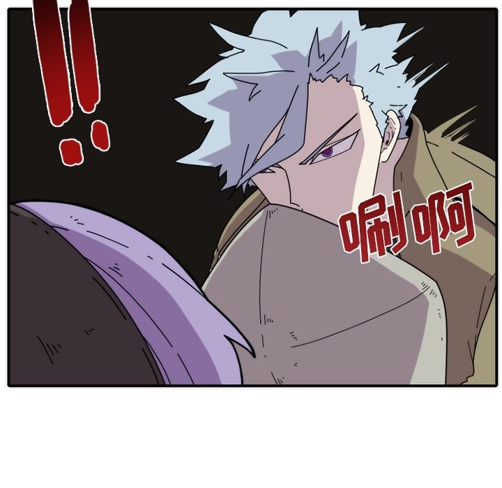 第16話 - 第42张