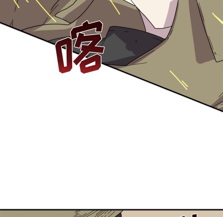 第16話 - 第57张