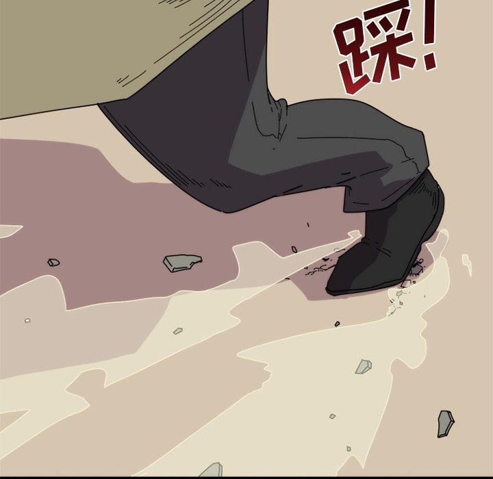 第16話 - 第58张