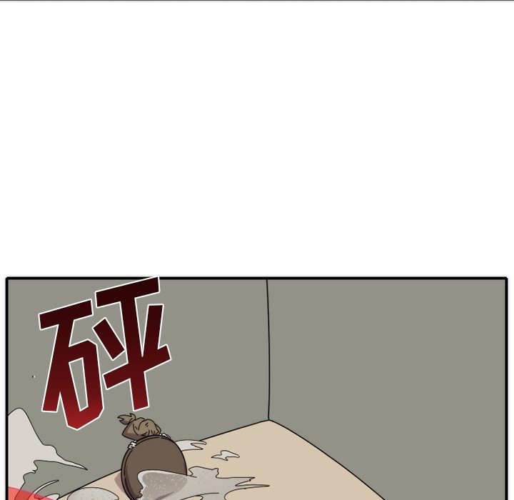 第16話 - 第59张