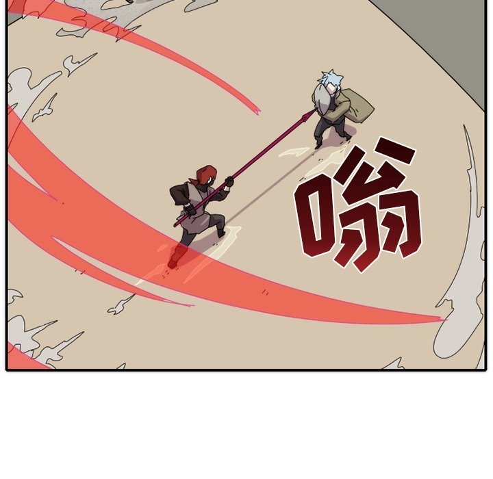 第16話 - 第60张
