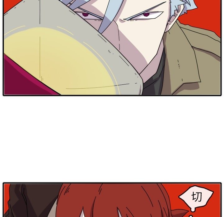第16話 - 第65张