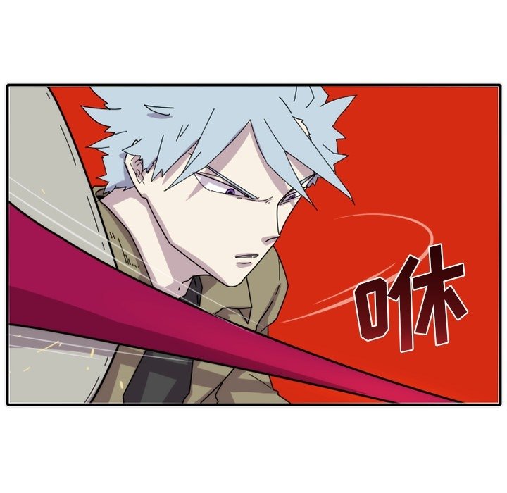 第16話 - 第72张