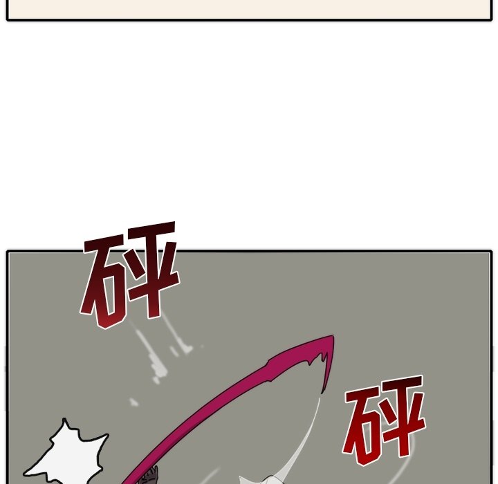 第16話 - 第74张