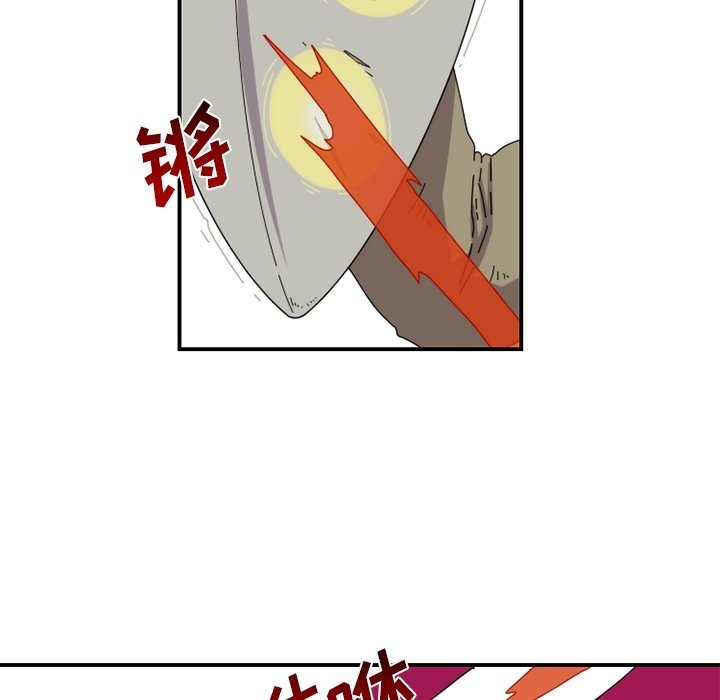 第17話 - 第22张