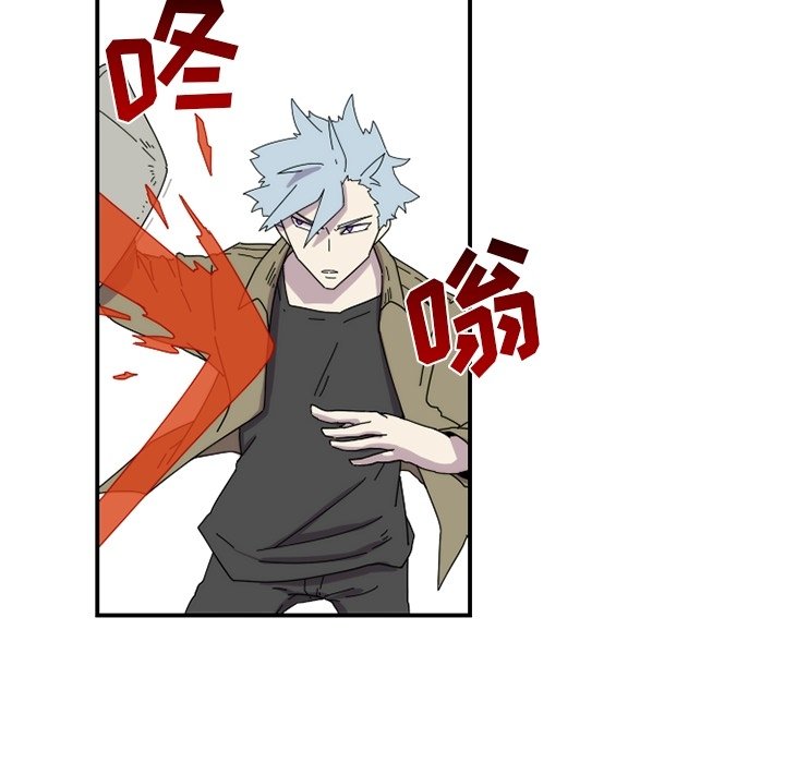 第17話 - 第26张