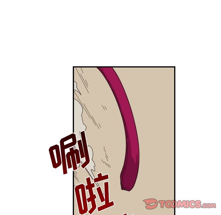 第17話 - 第27张