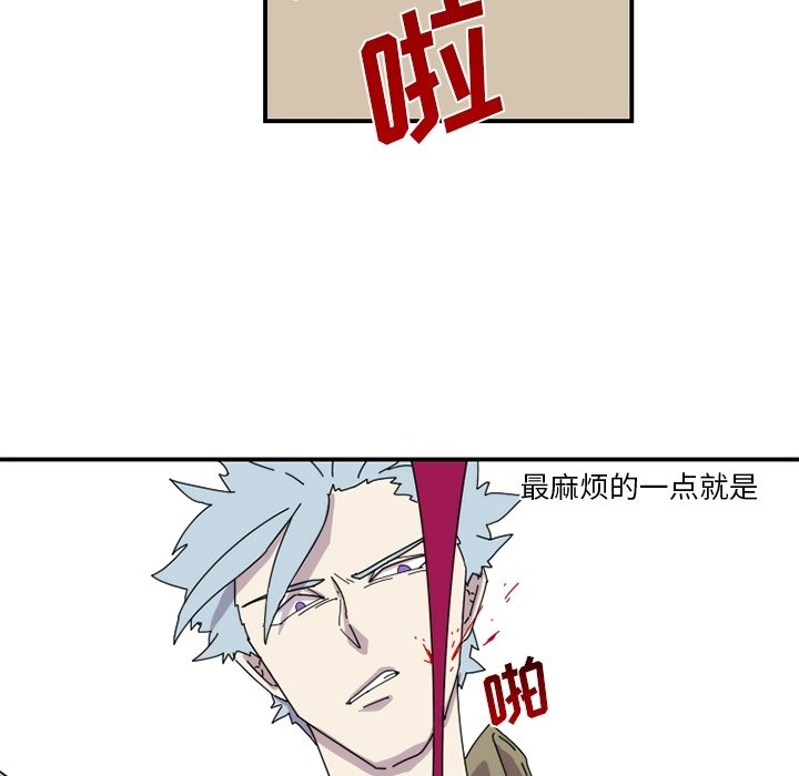 第17話 - 第28张