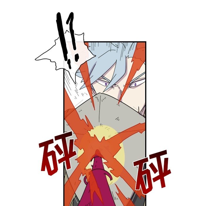 第17話 - 第38张