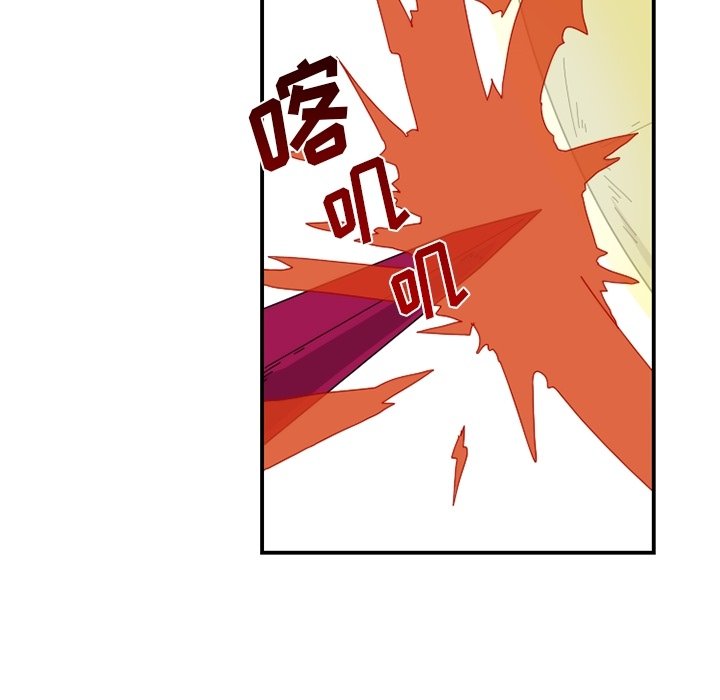 第17話 - 第40张