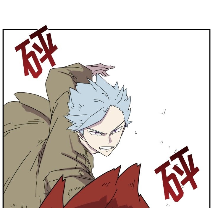 第17話 - 第52张