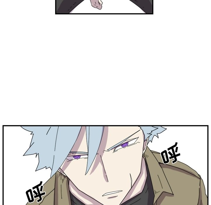 第17話 - 第56张