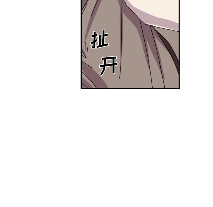 第17話 - 第60张