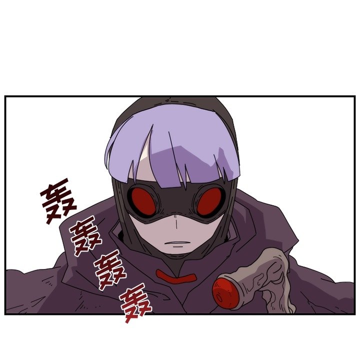 第17話 - 第71张