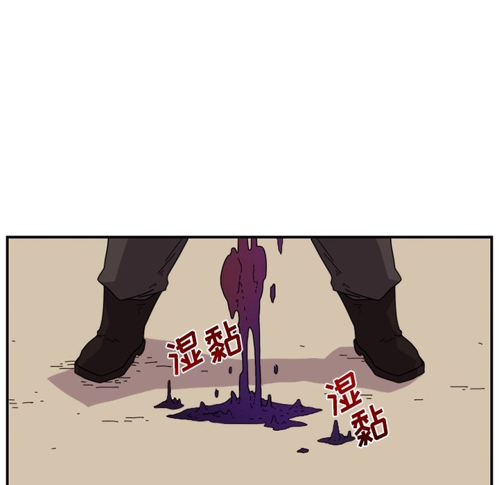 第17話 - 第72张