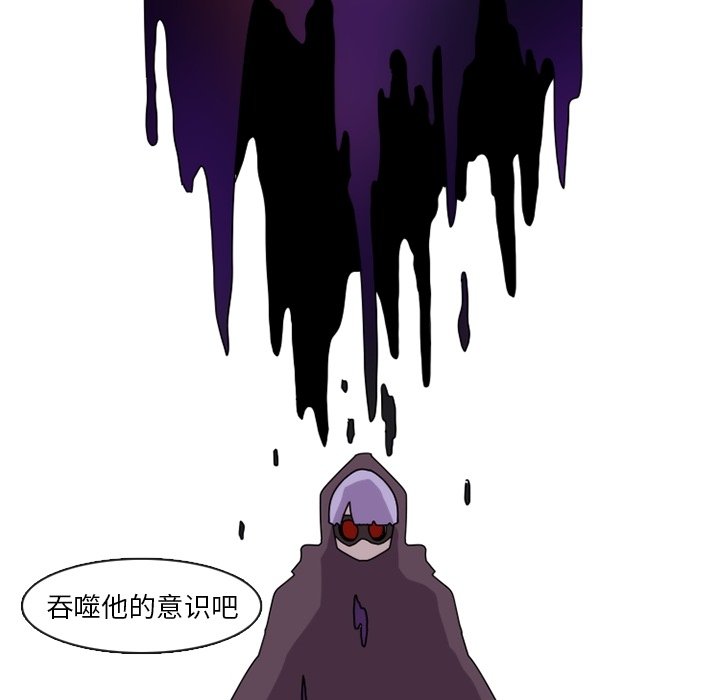 第17話 - 第74张