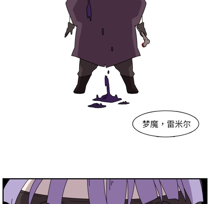 第17話 - 第75张