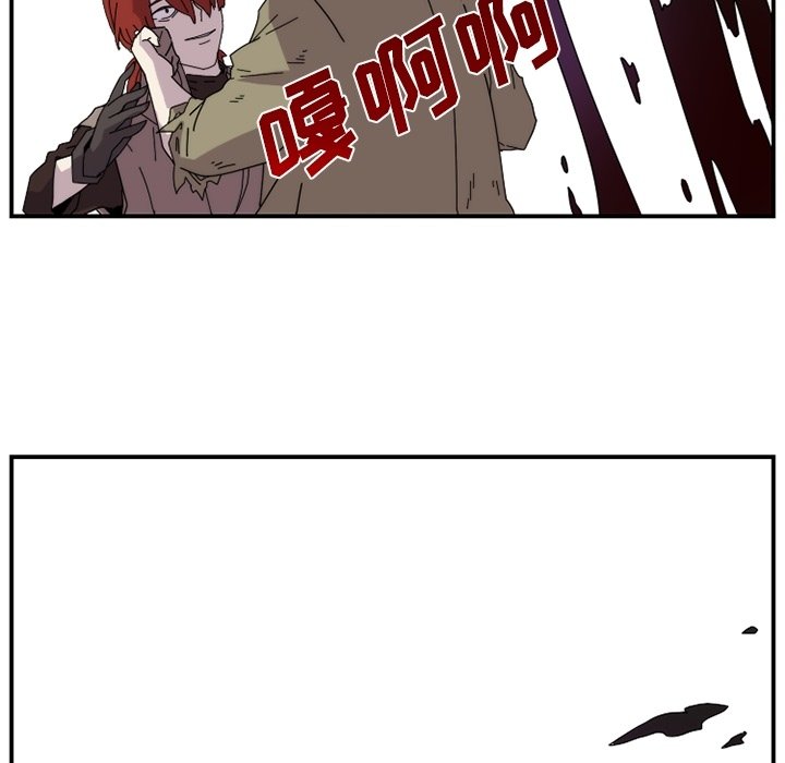 第17話 - 第77张