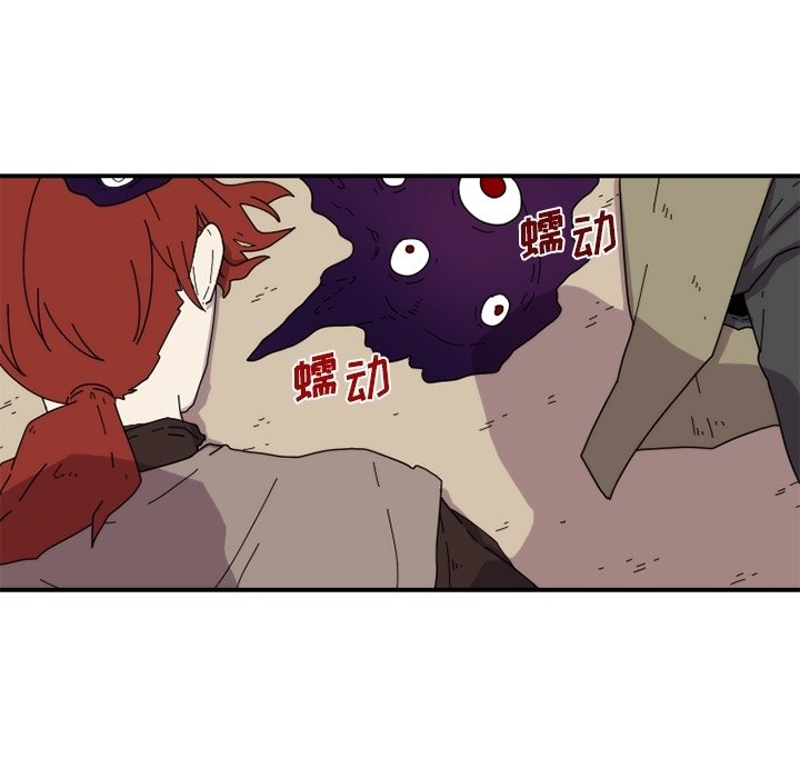 第18話 - 第14张
