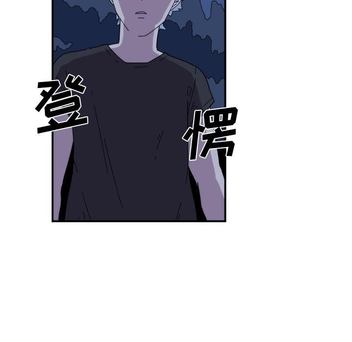 第18話 - 第21张