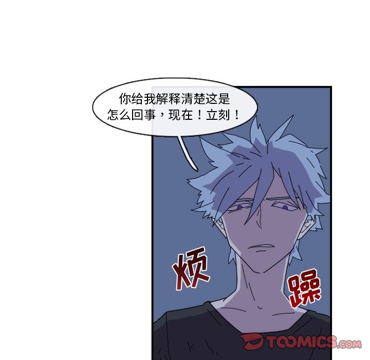 第18話 - 第25张