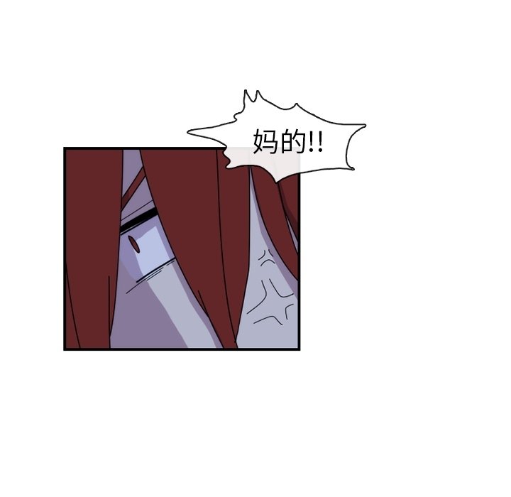 第18話 - 第27张