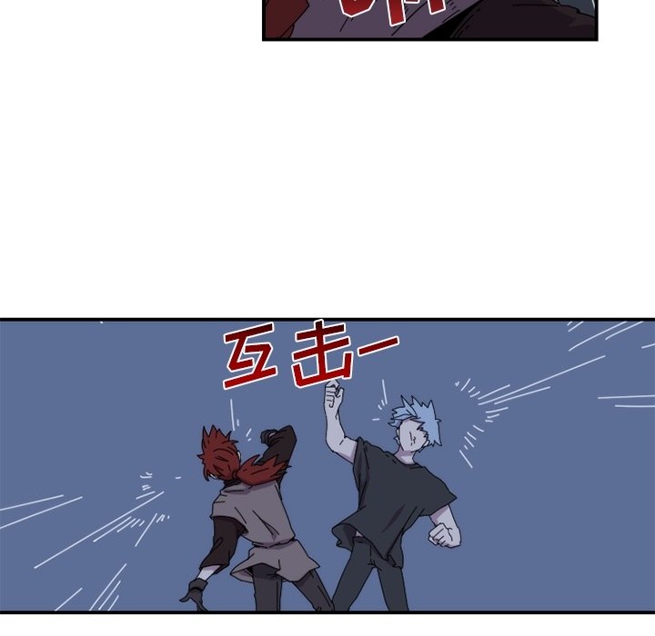 第18話 - 第35张