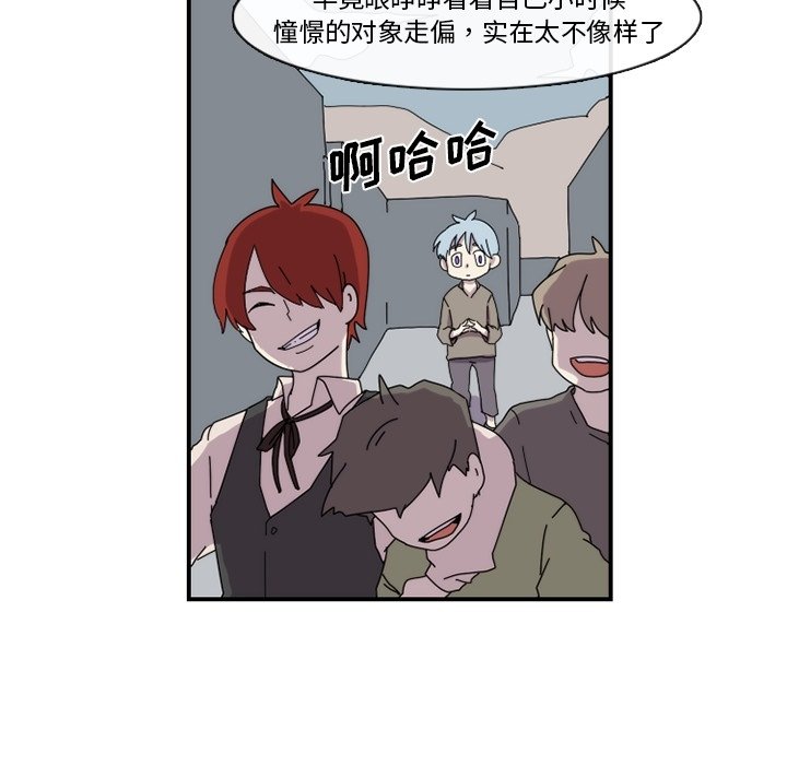 第18話 - 第59张