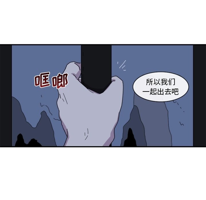 第18話 - 第60张