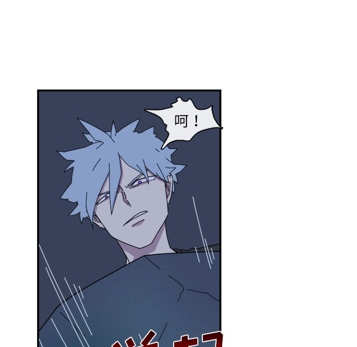 第18話 - 第65张
