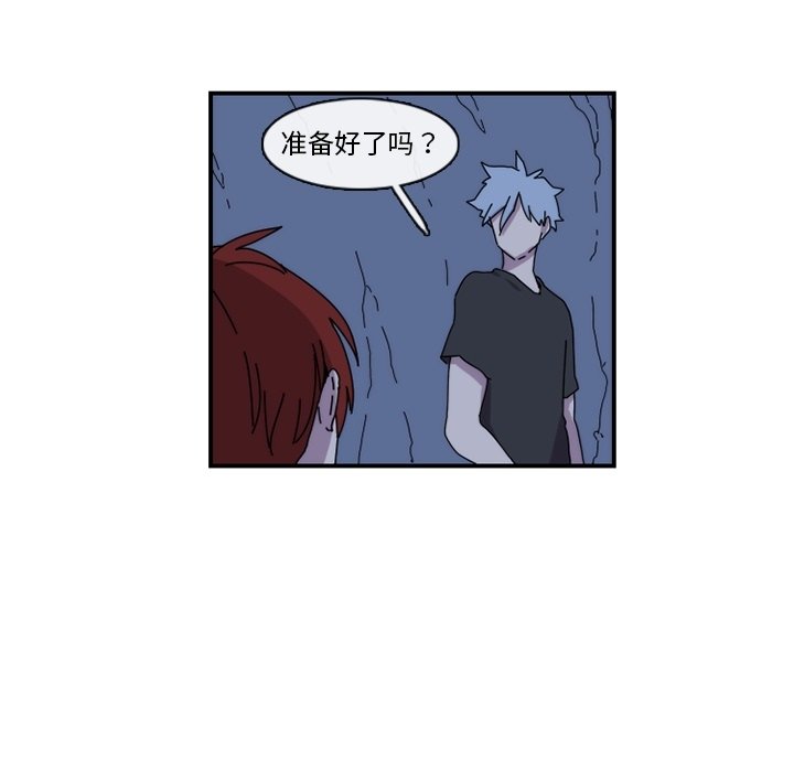 第18話 - 第71张