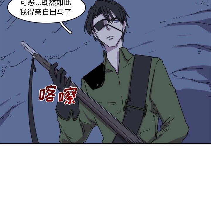 第19話 - 第22张