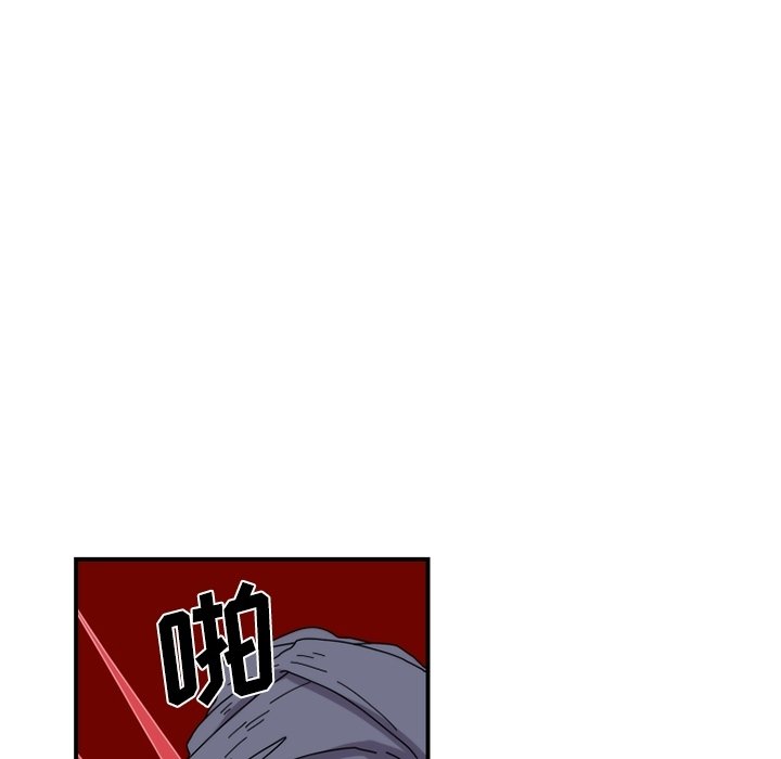 第19話 - 第24张