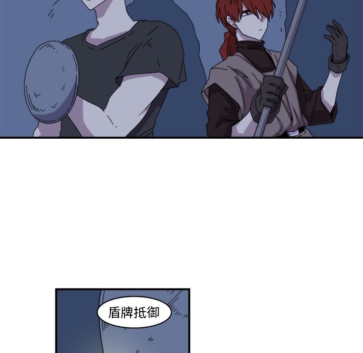 第19話 - 第35张
