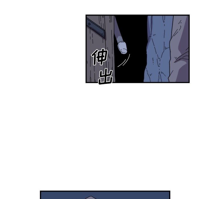 第19話 - 第41张