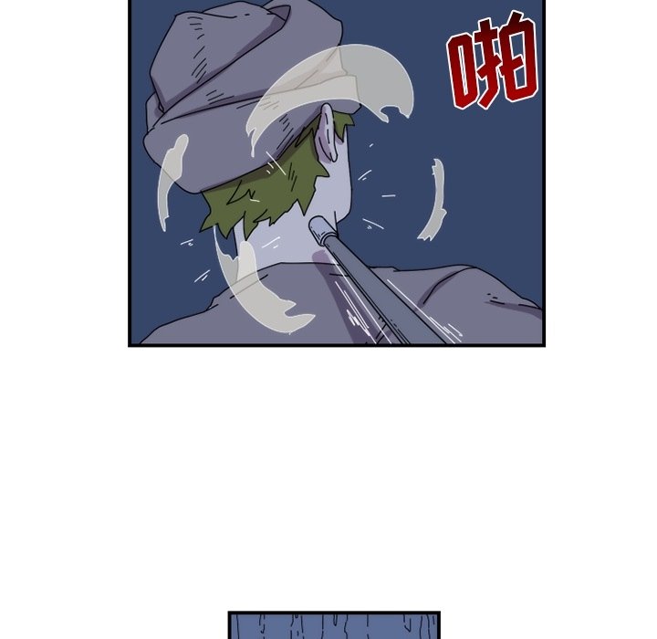 第19話 - 第42张