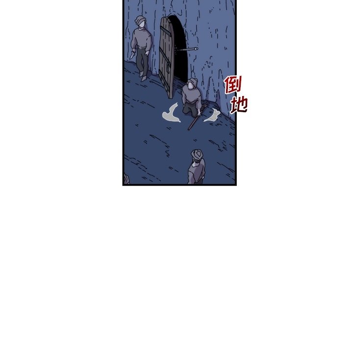第19話 - 第43张