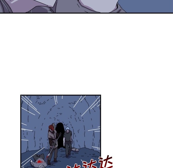 第19話 - 第50张