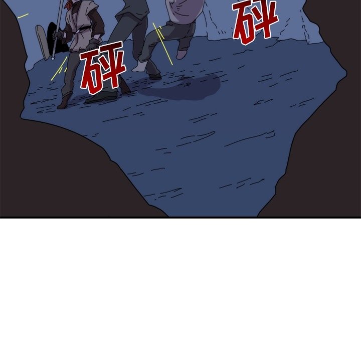 第19話 - 第56张