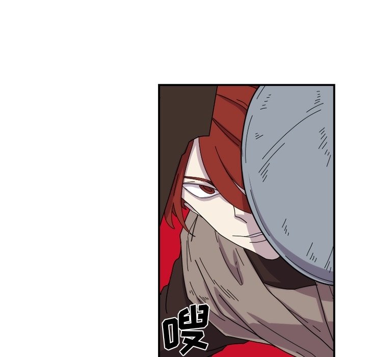 第19話 - 第58张