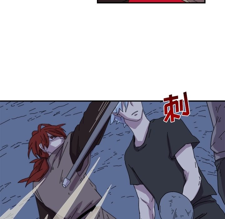 第19話 - 第59张
